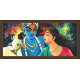 Radha Krishna Paintings (RK-6473)